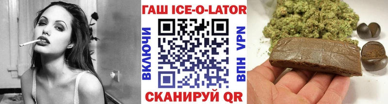 Где продают наркотики Николаевск Бошки Шишки  Мефедрон  КОКАИН  АМФЕТАМИН  ГАШ 