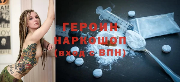 герыч Аркадак