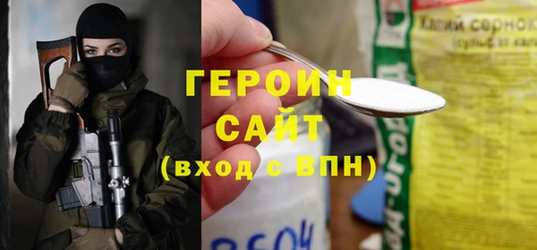 герыч Аркадак