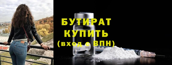 герыч Аркадак