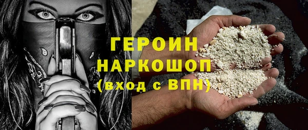 гашик Арсеньев
