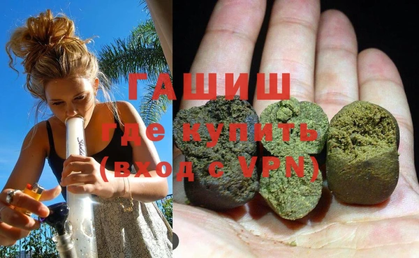 ПСИЛОЦИБИНОВЫЕ ГРИБЫ Нея