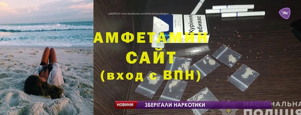 СК Нефтекумск