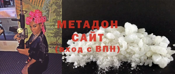 герыч Аркадак