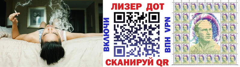 где можно купить наркотик  Николаевск  гидра ссылка  Марки N-bome 1,8мг 